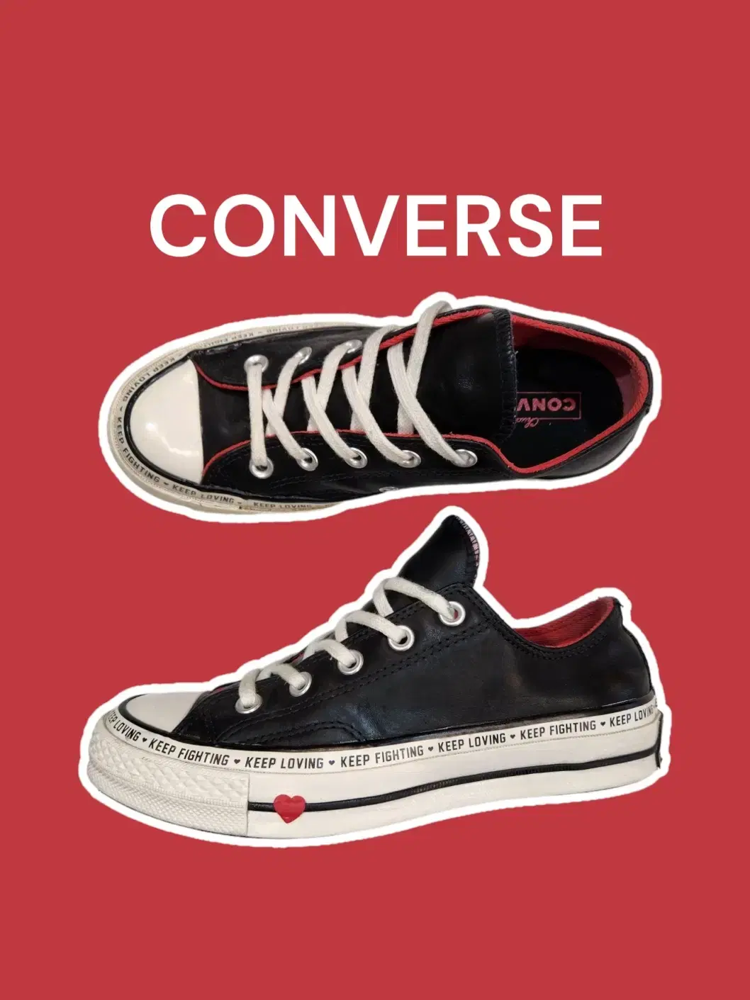 [230] CONVERSE 컨버스 척테일러 70 래더 하트 스니커즈